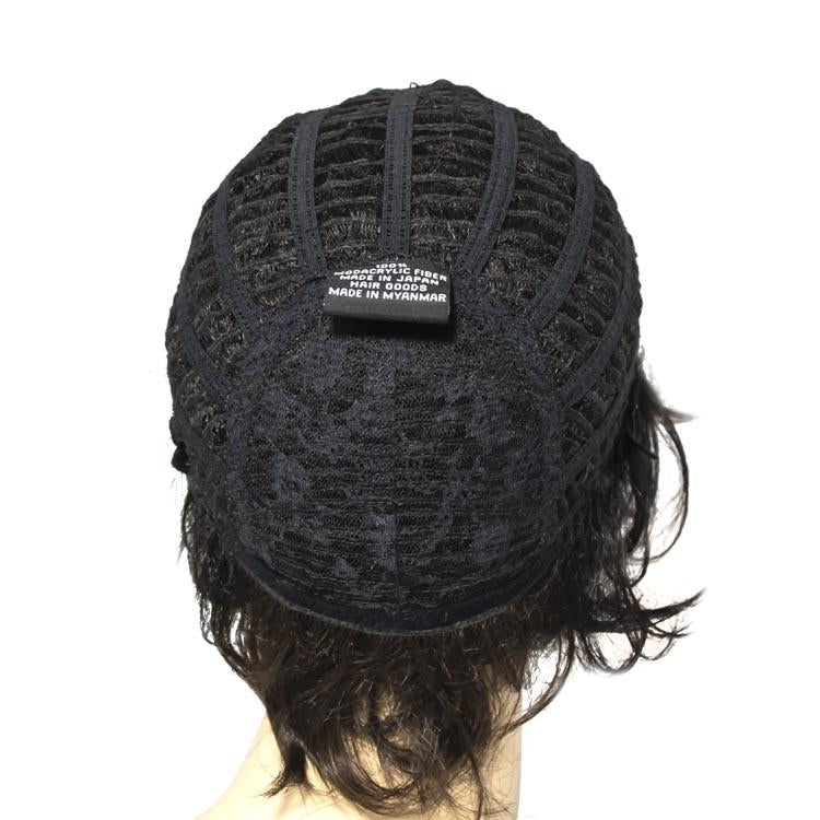 U-Turn (534) by Wig Pro: Synthetic Wig | shop name | Medical Hair Loss & Wig Experts.